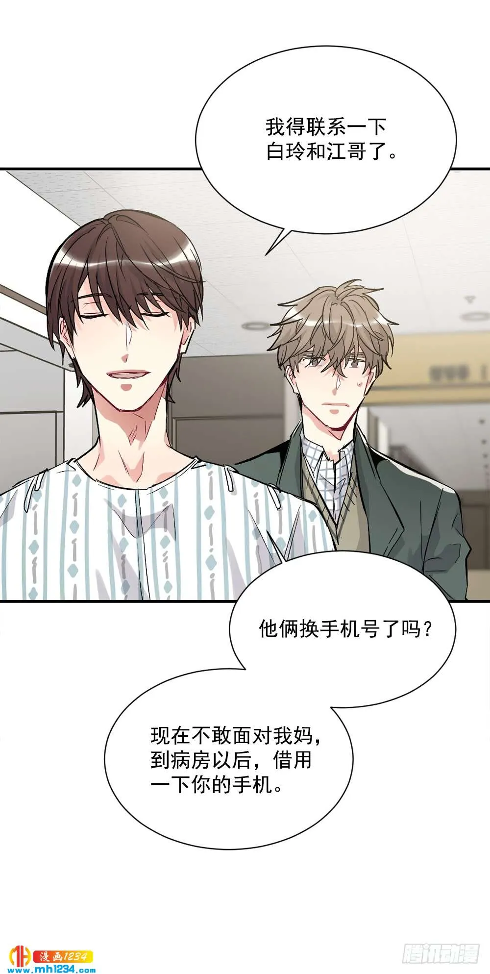 第54页