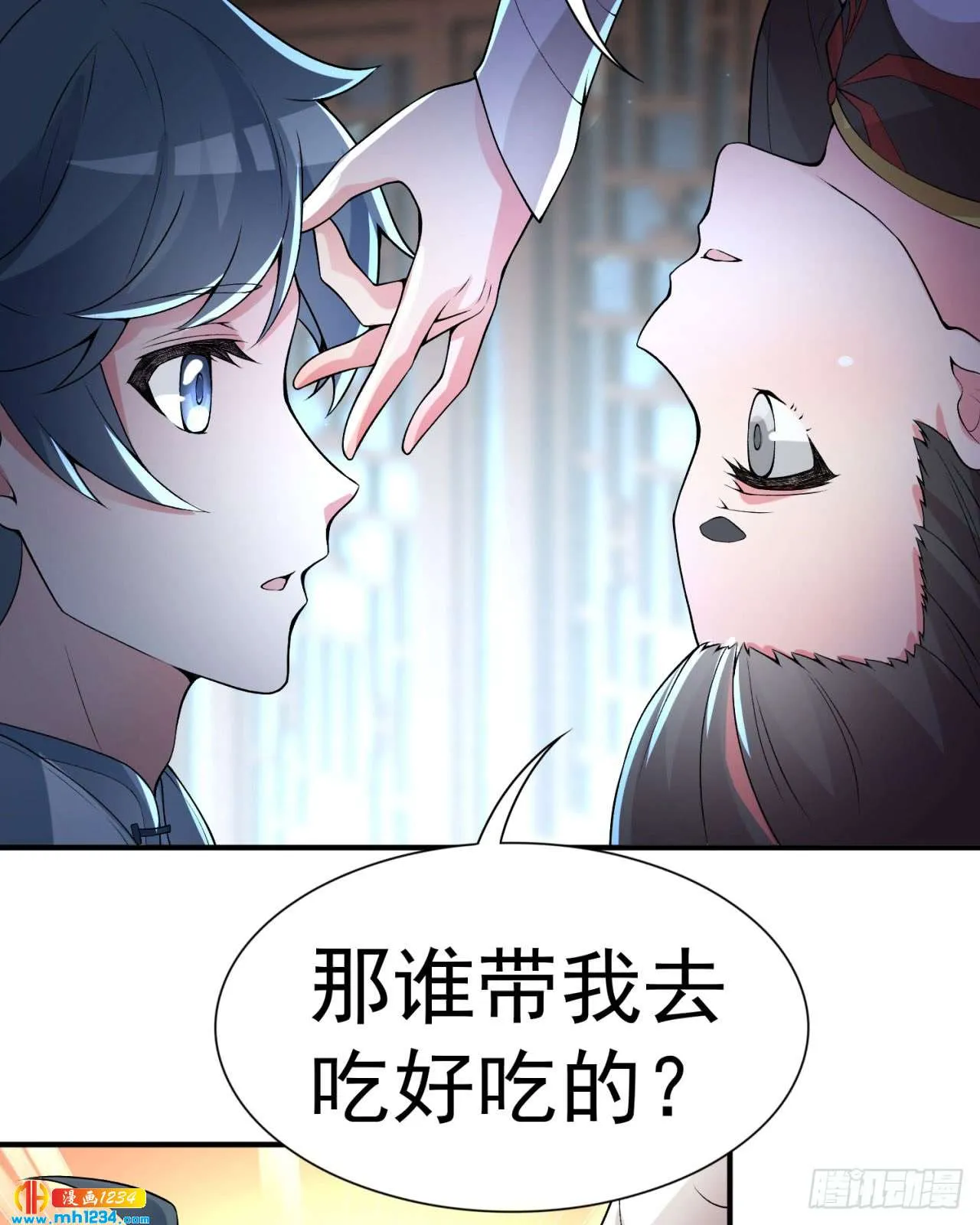 第37页