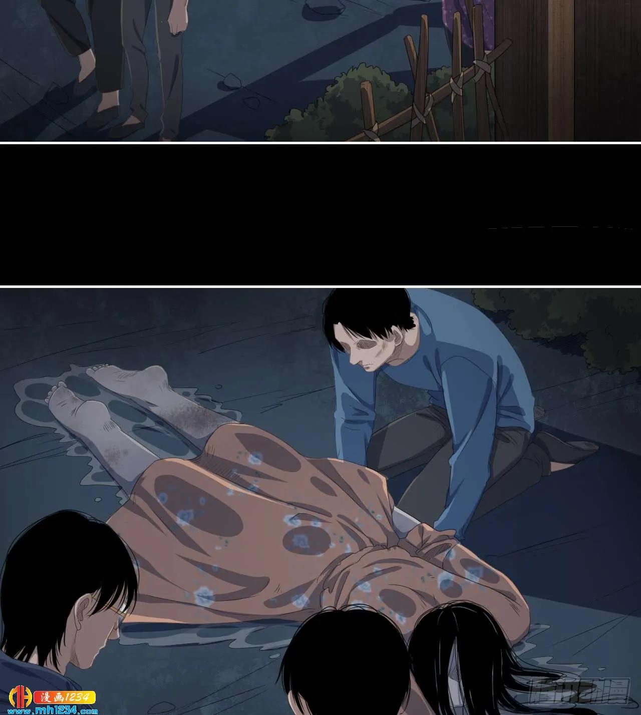 第41页