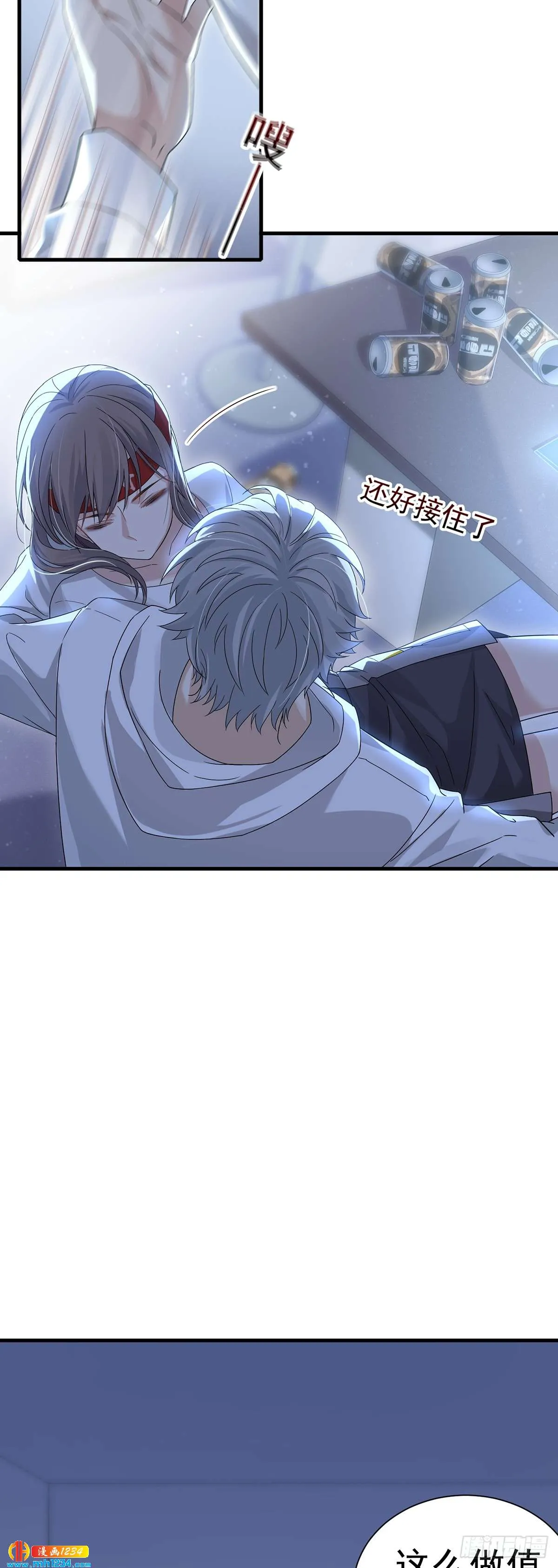 第30页