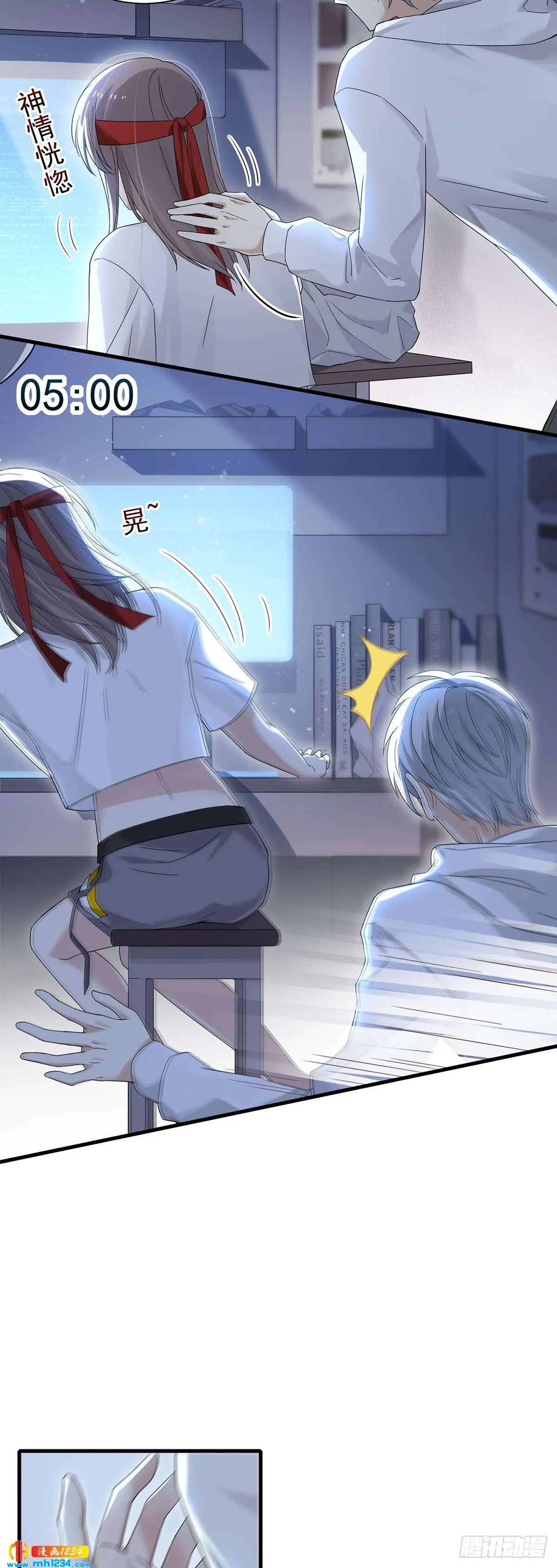 第29页