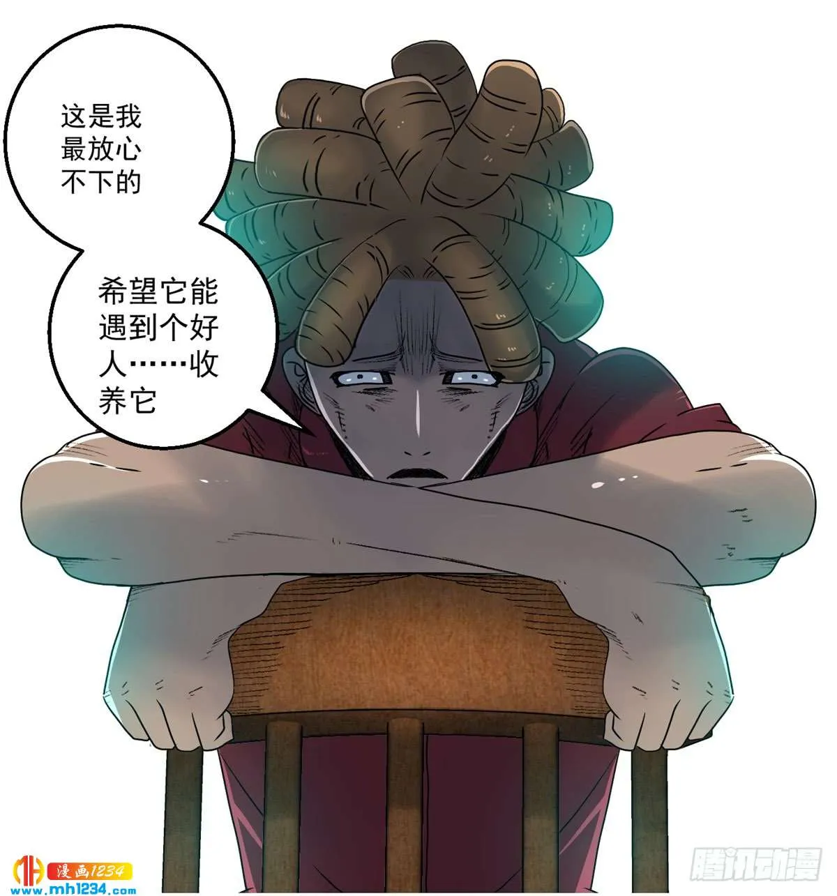 第70页