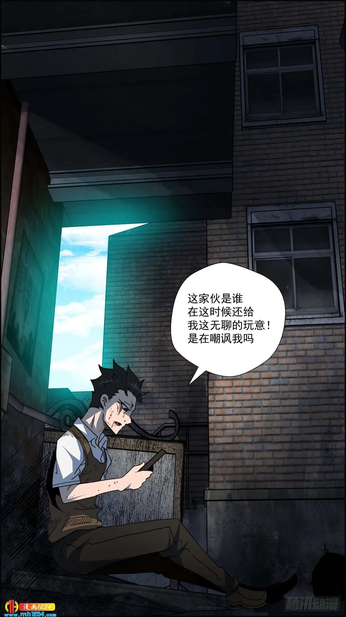 第53页