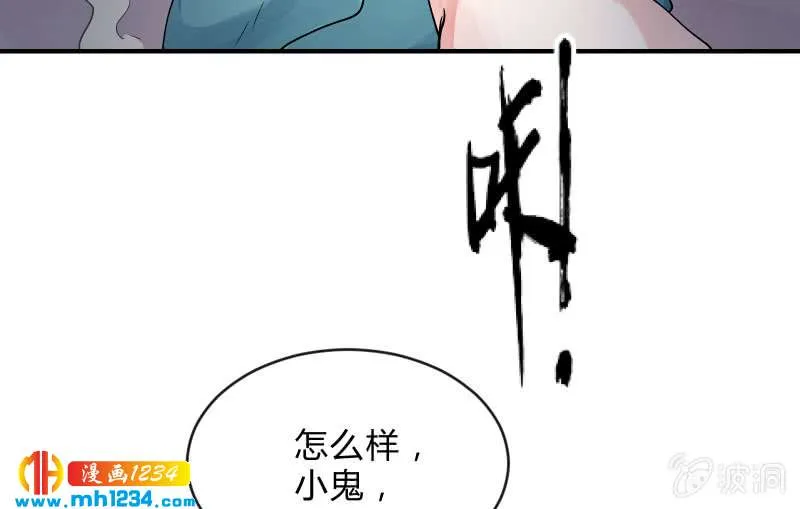第117页
