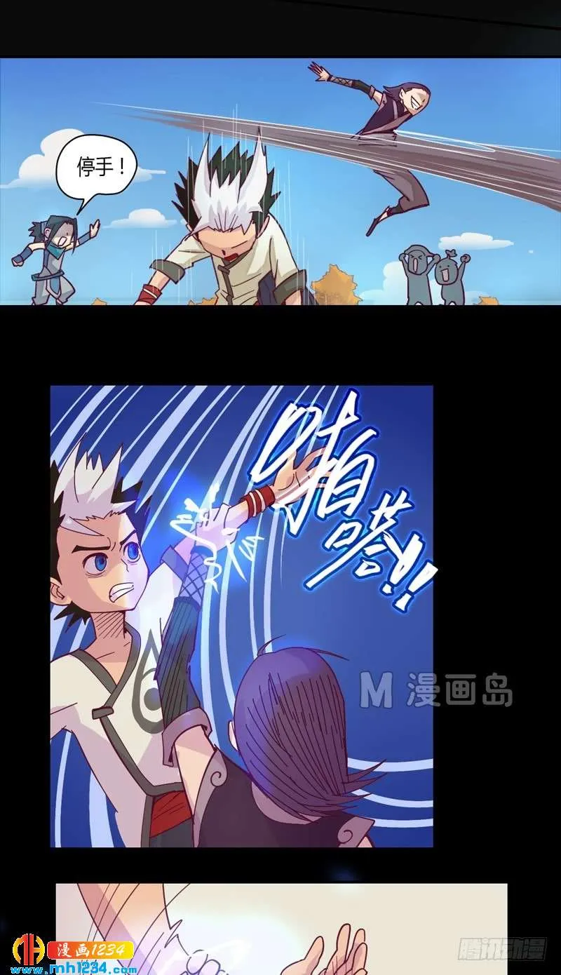 第35页