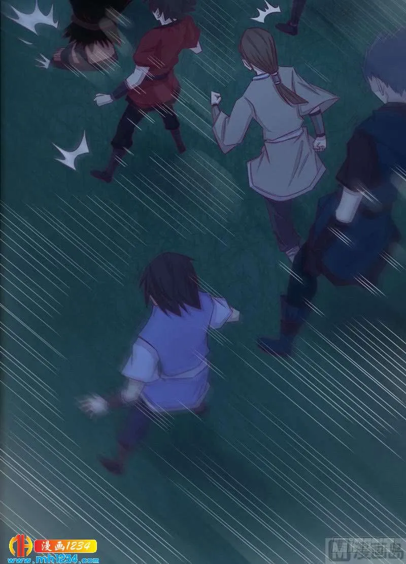 第61页