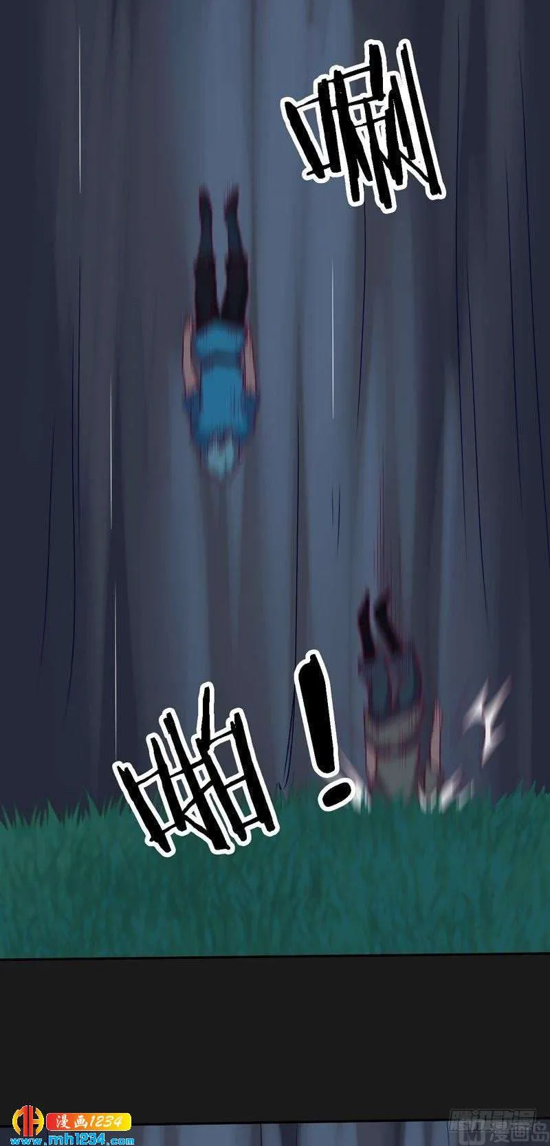 第58页