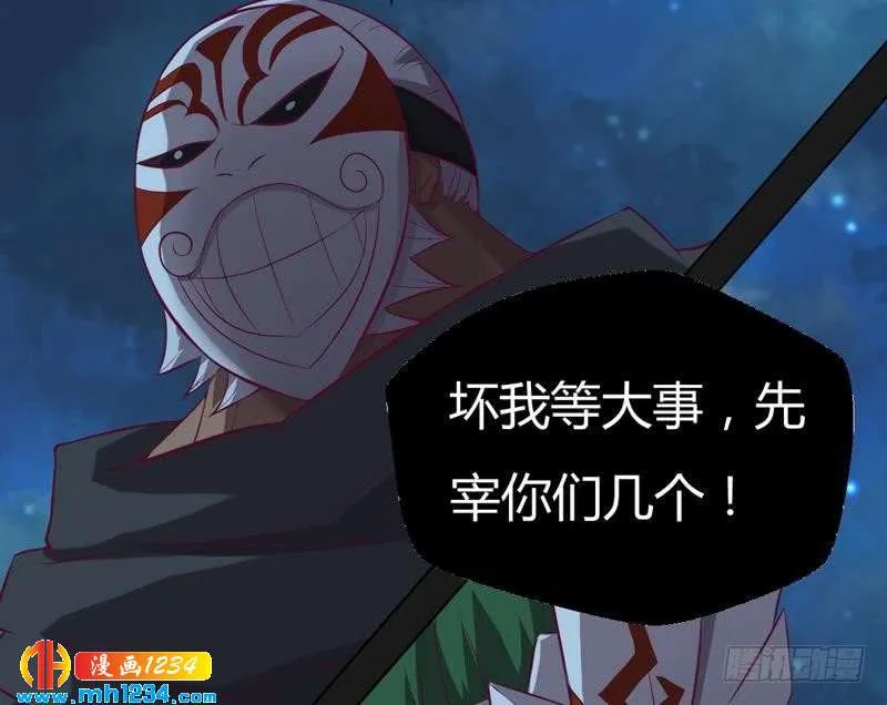 第108页