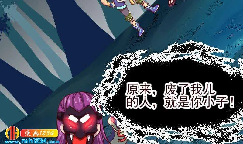 第50页