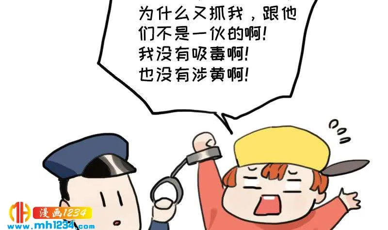 第60页