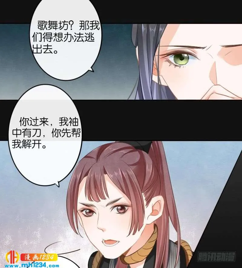 第45页