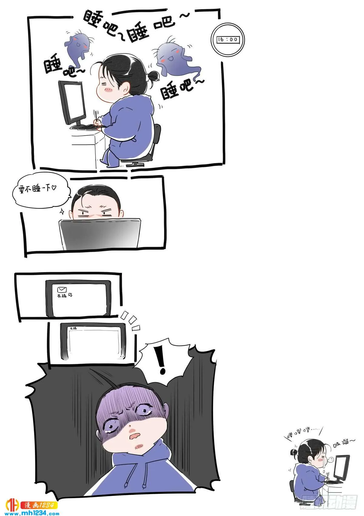 第33页