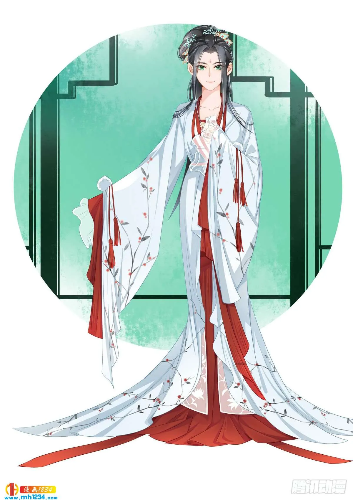第2页