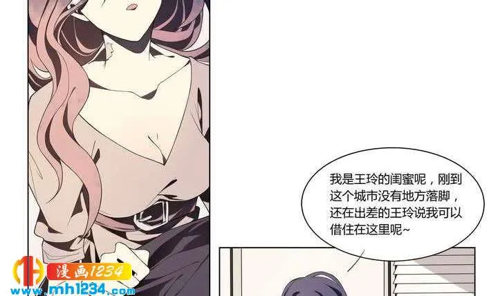 第48页