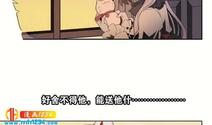 第106页