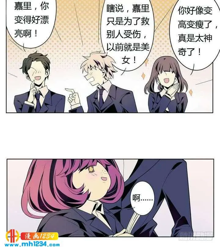 第35页