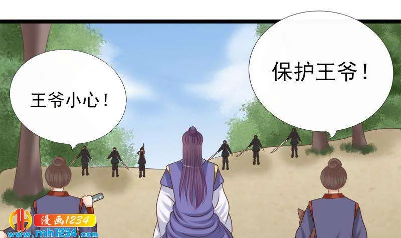 第45页