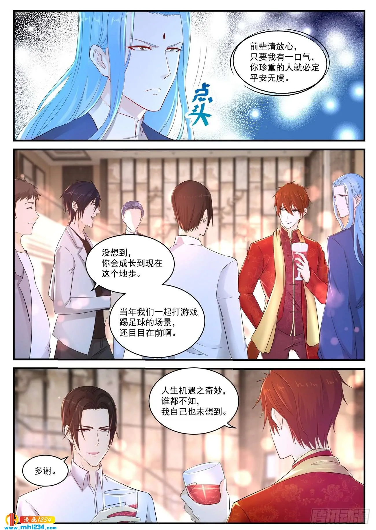 第10页