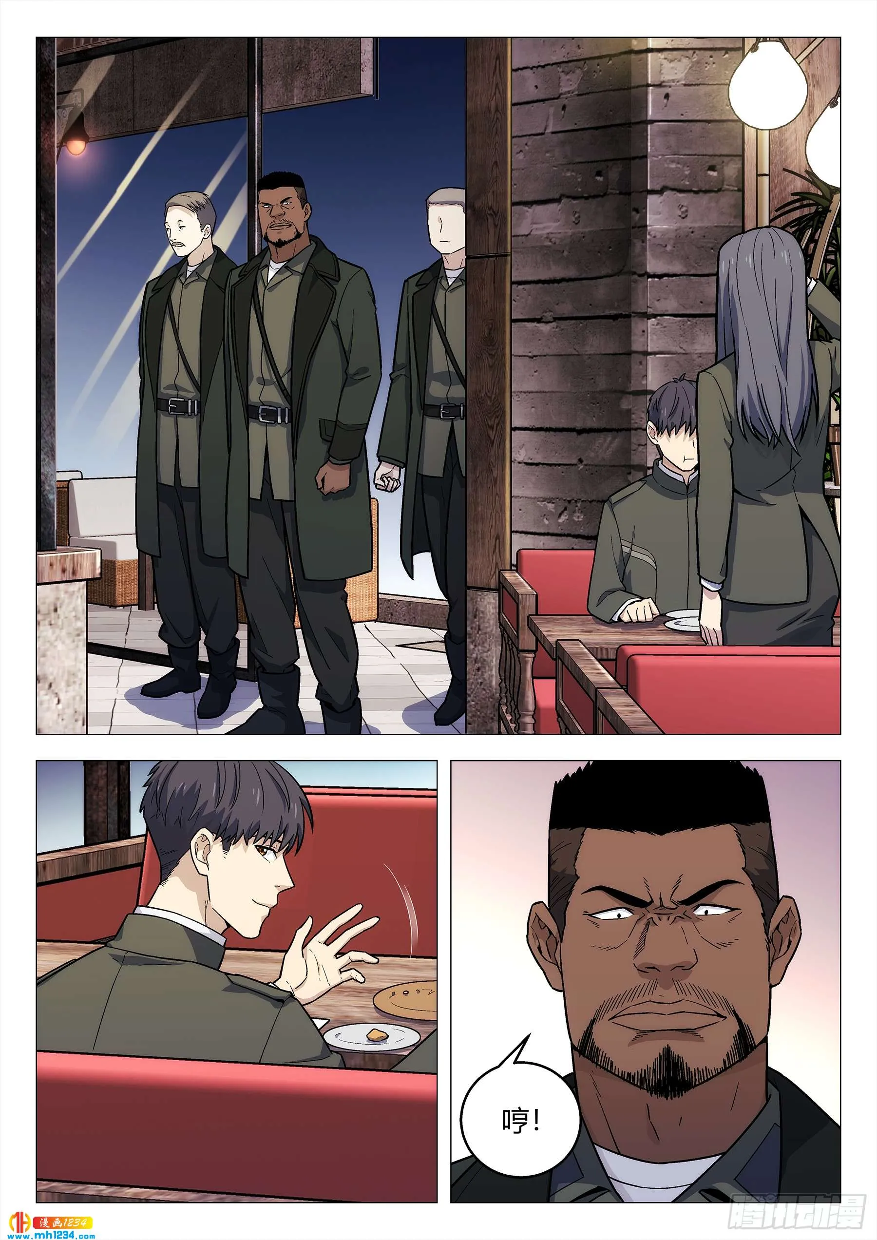第9页