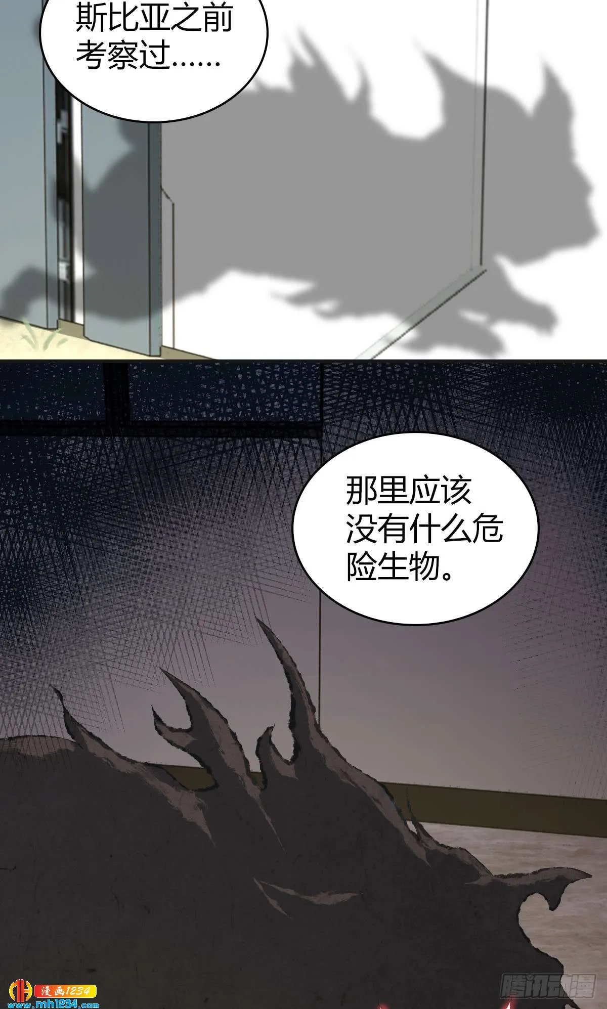 第57页