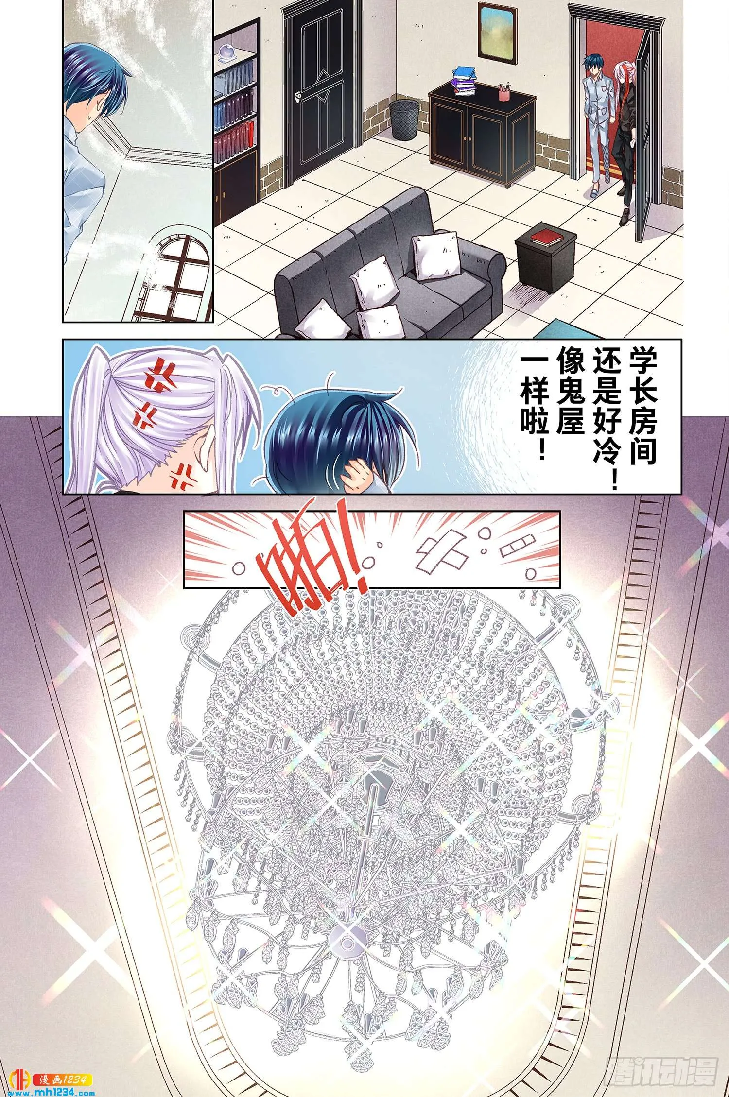 第5页