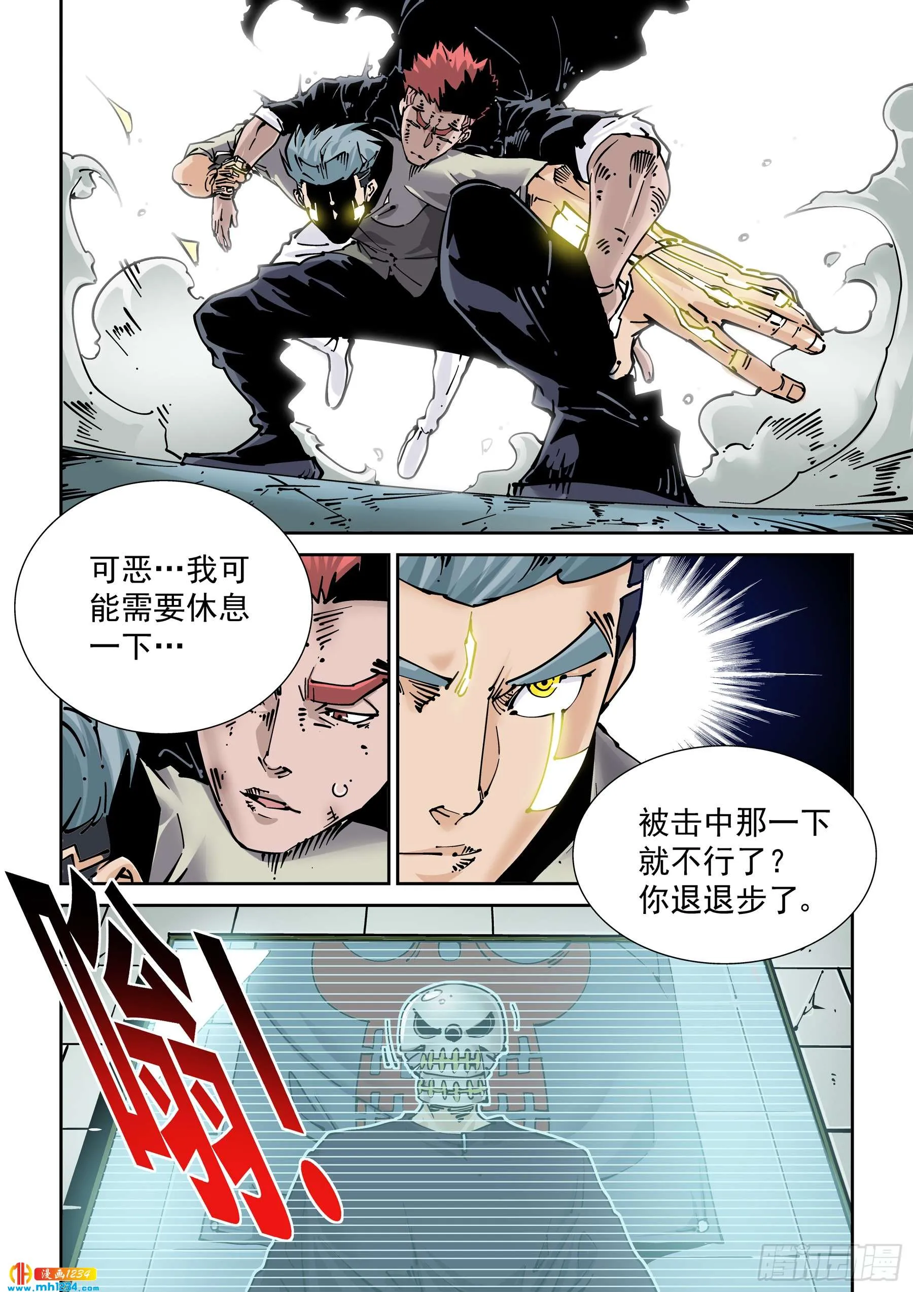 第16页