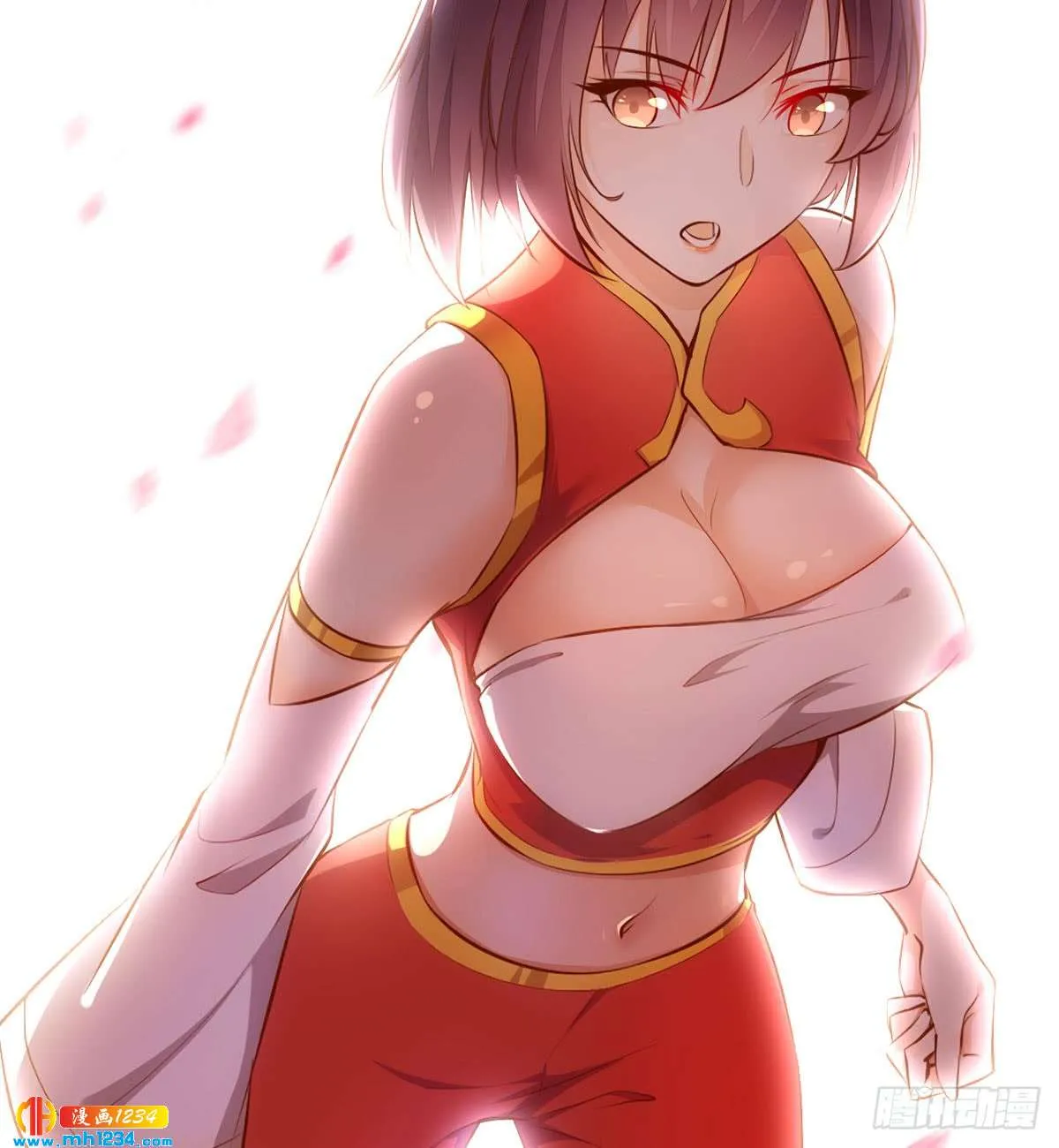 第6页