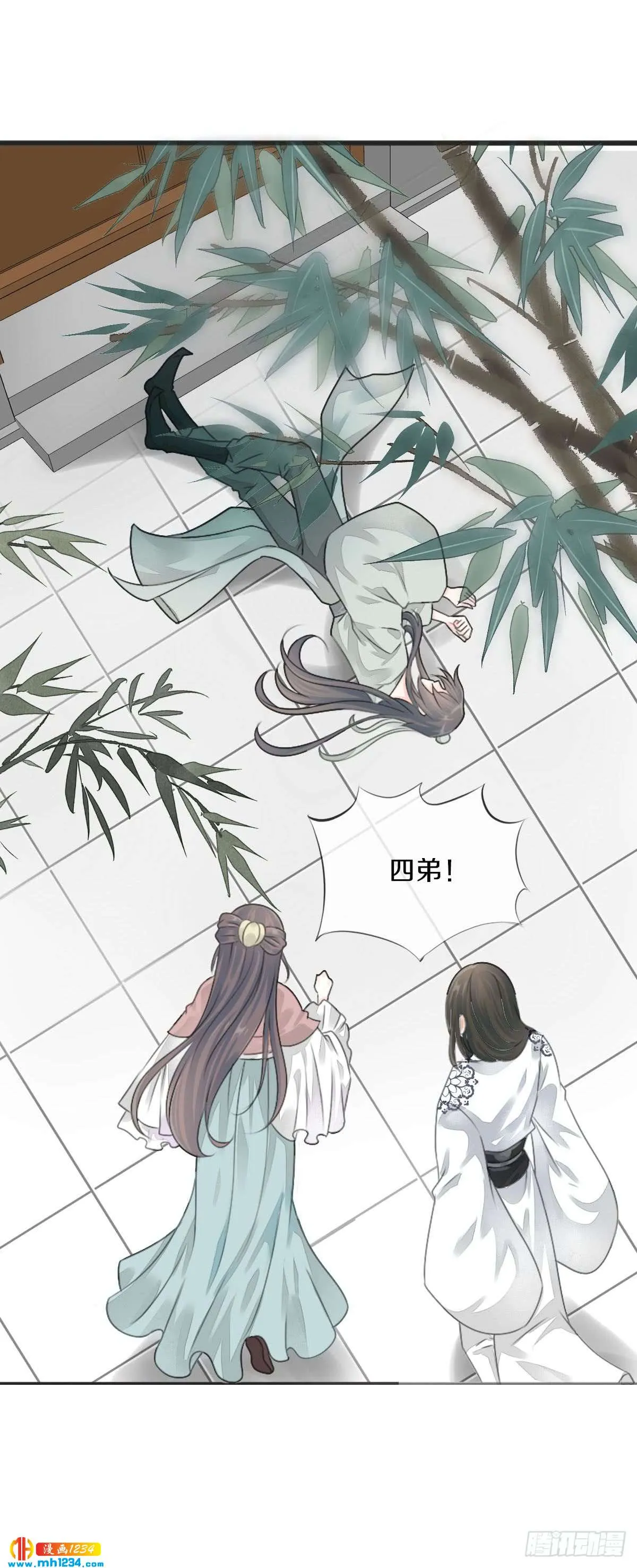 第43页