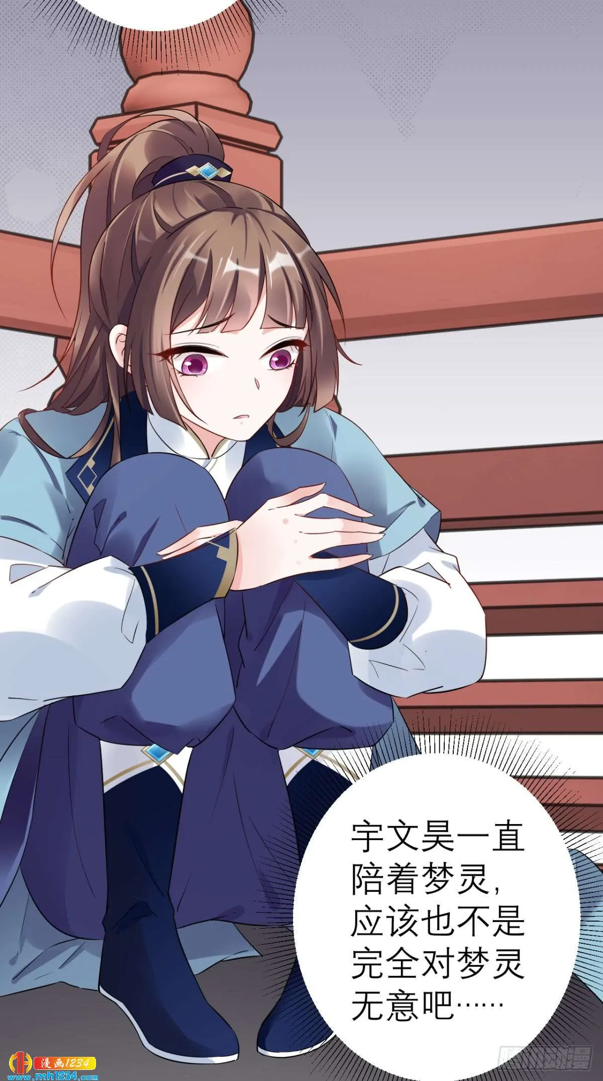 第42页