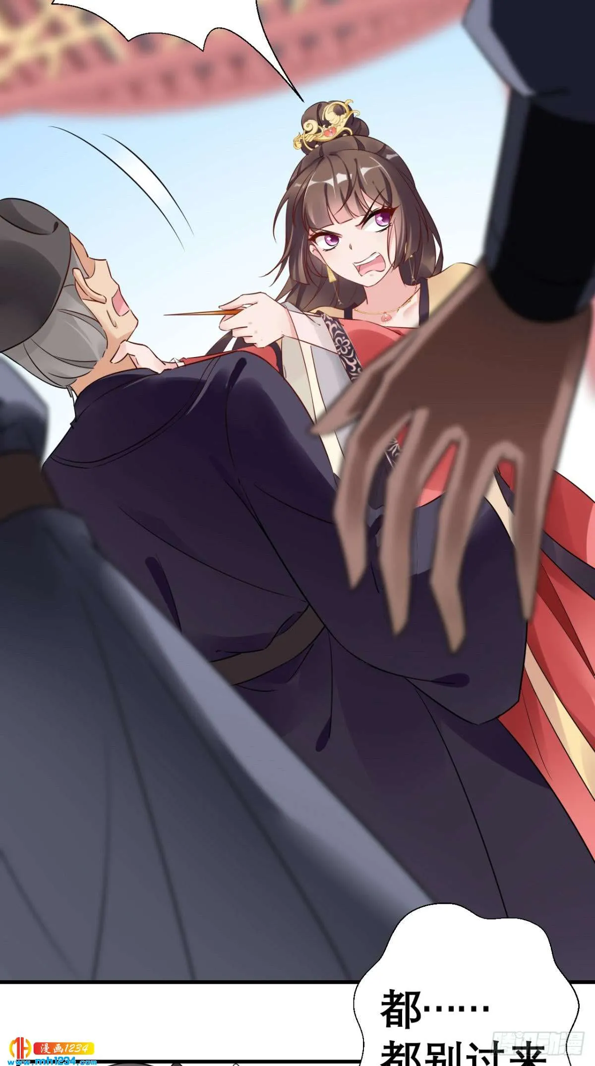 第25页