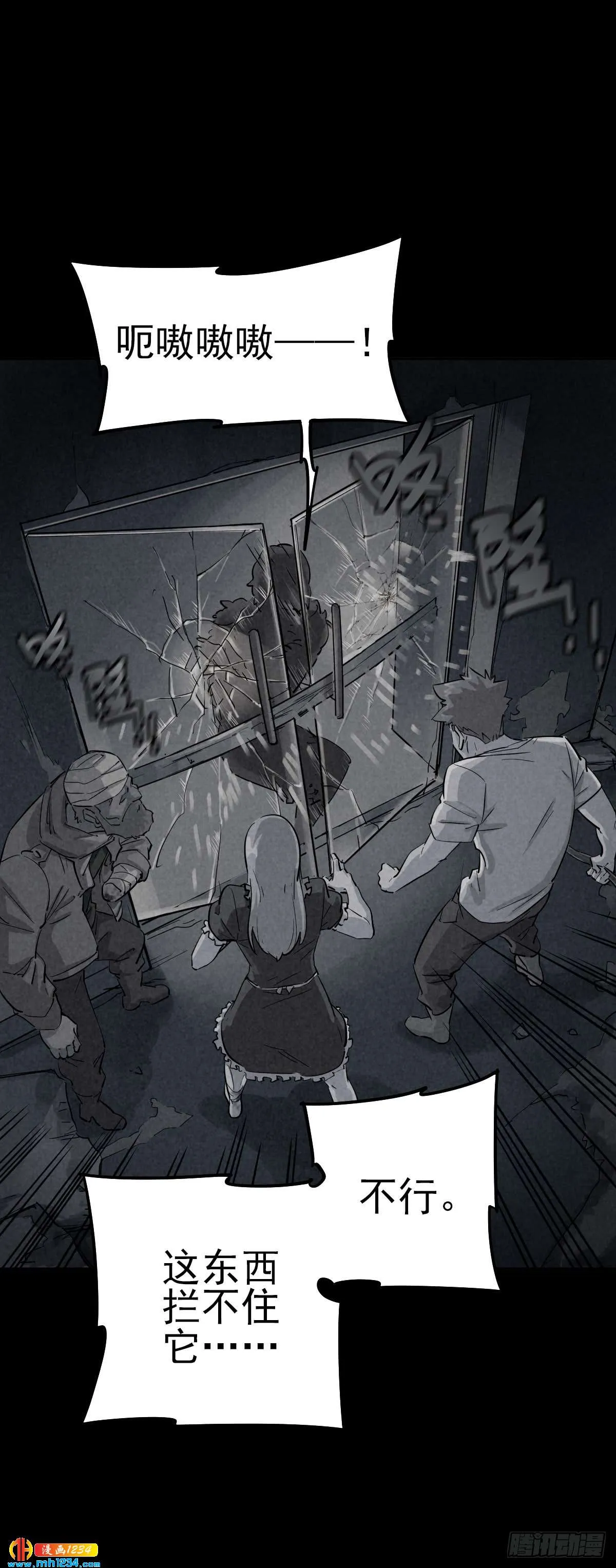 第37页