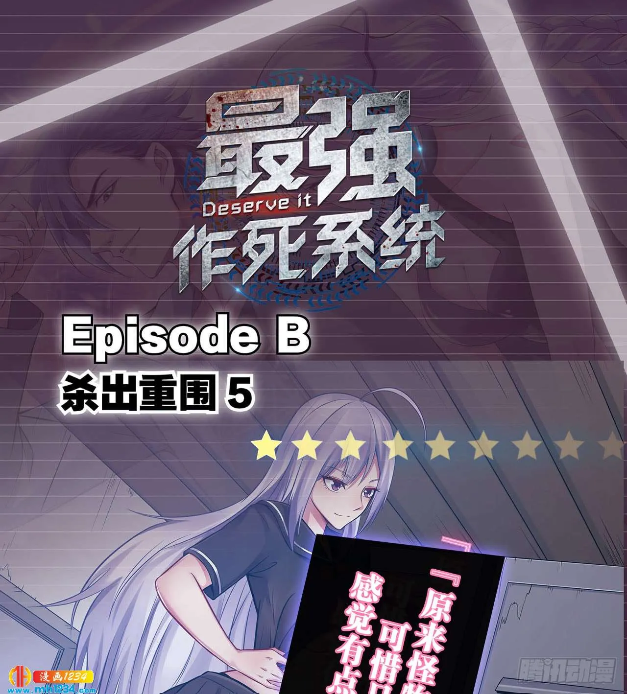 第50页