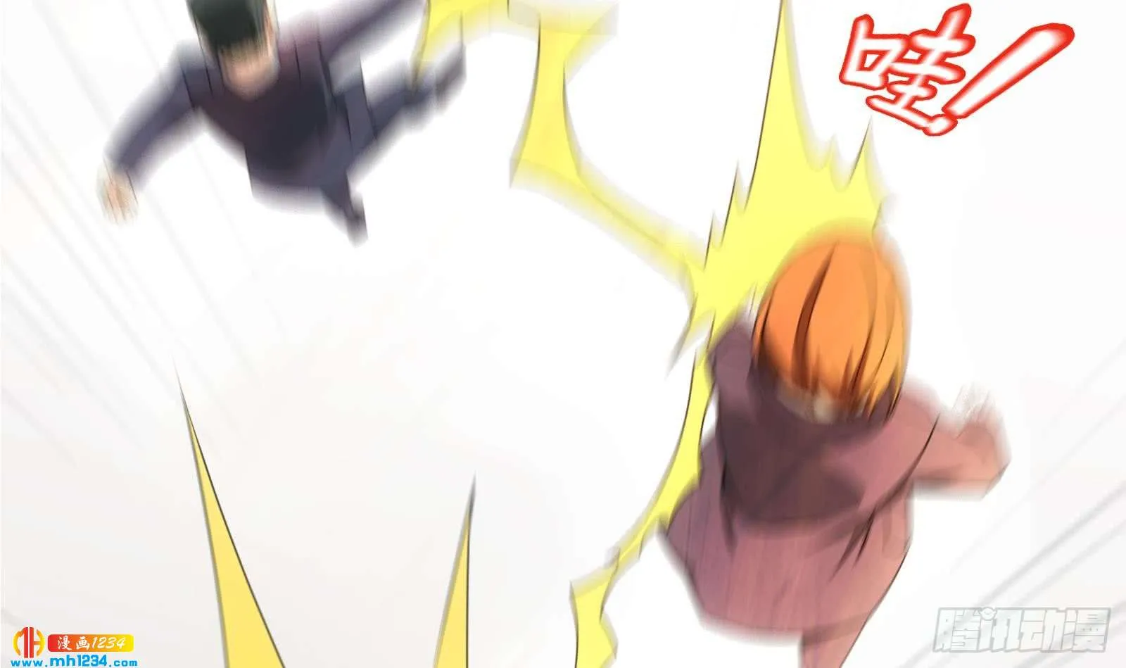 第75页