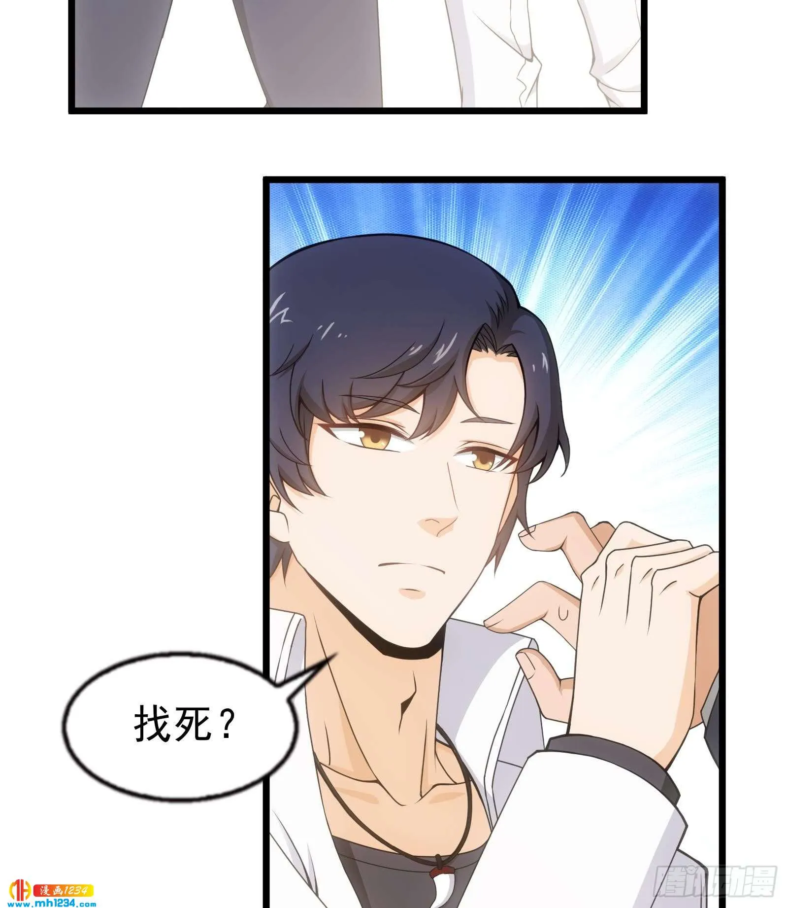 第59页