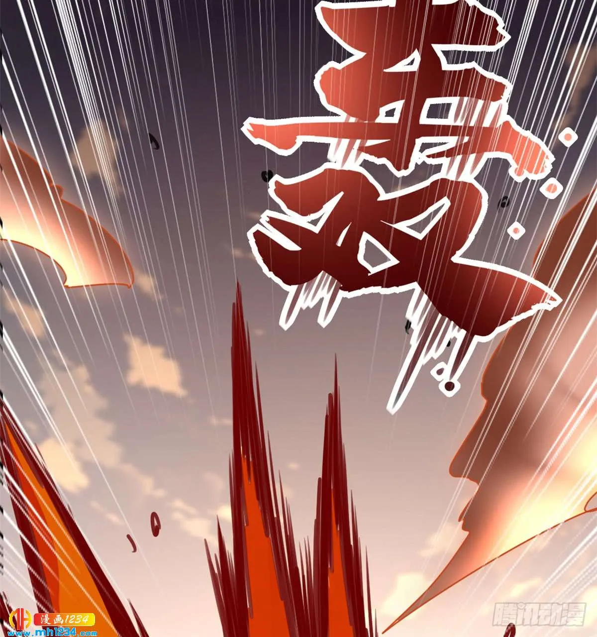第54页