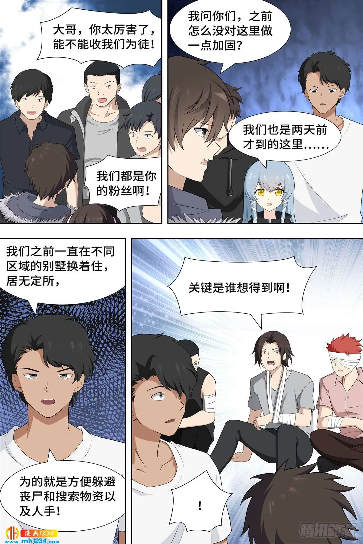 第11页