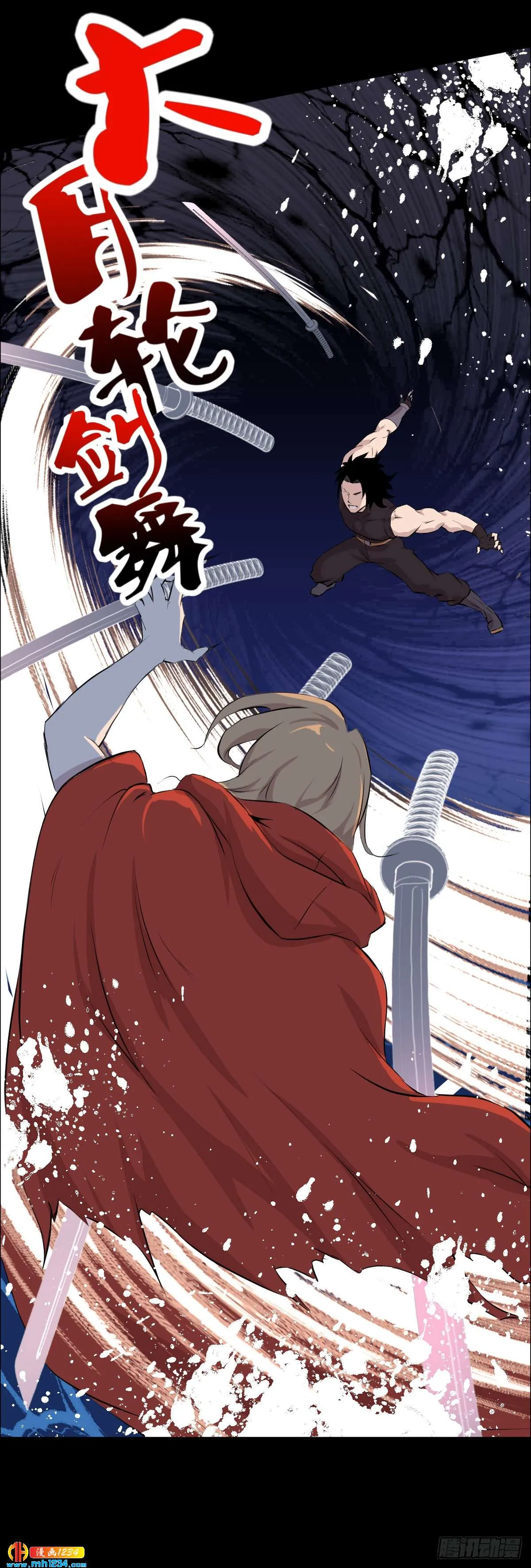 第30页