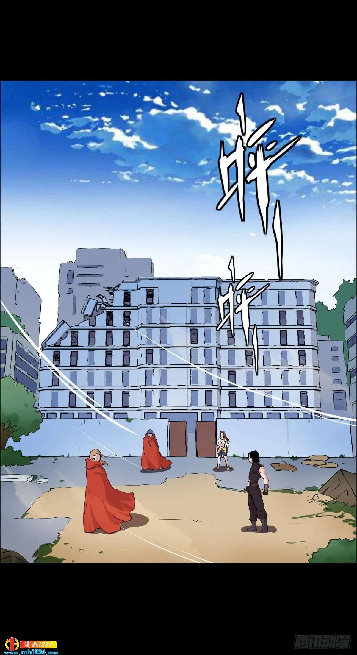 第20页