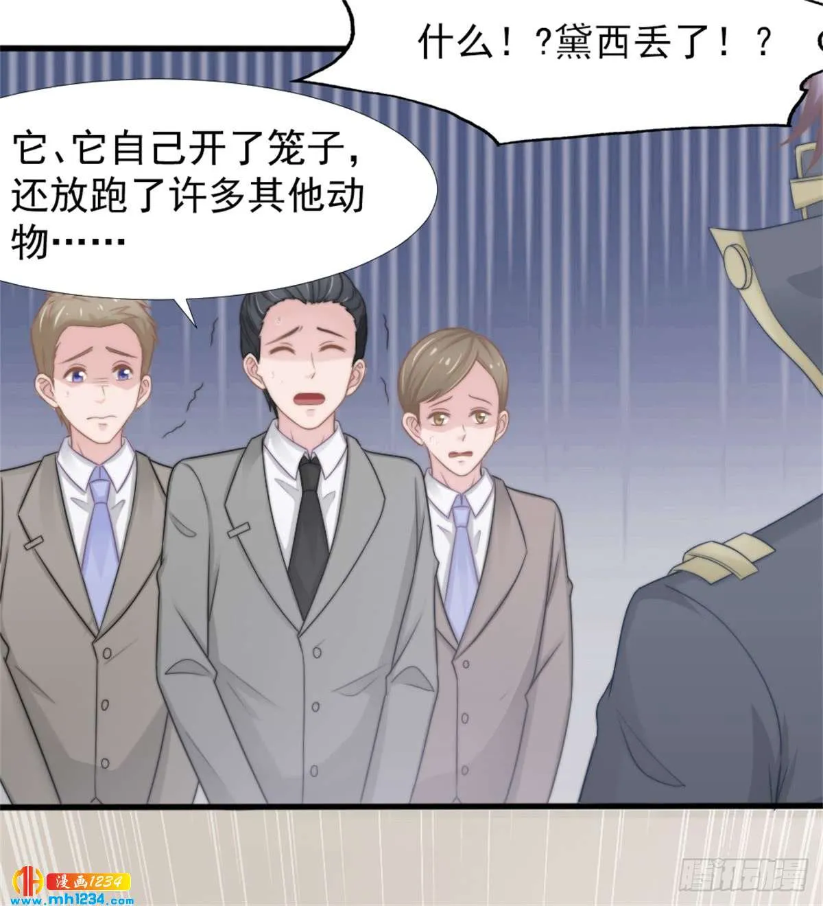 第39页