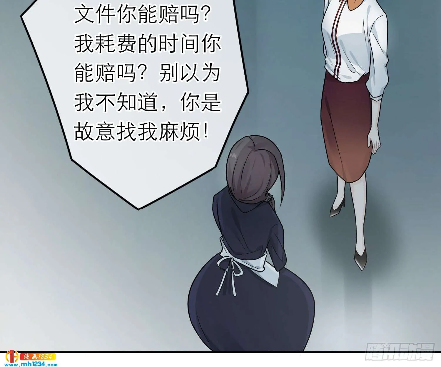 第58页