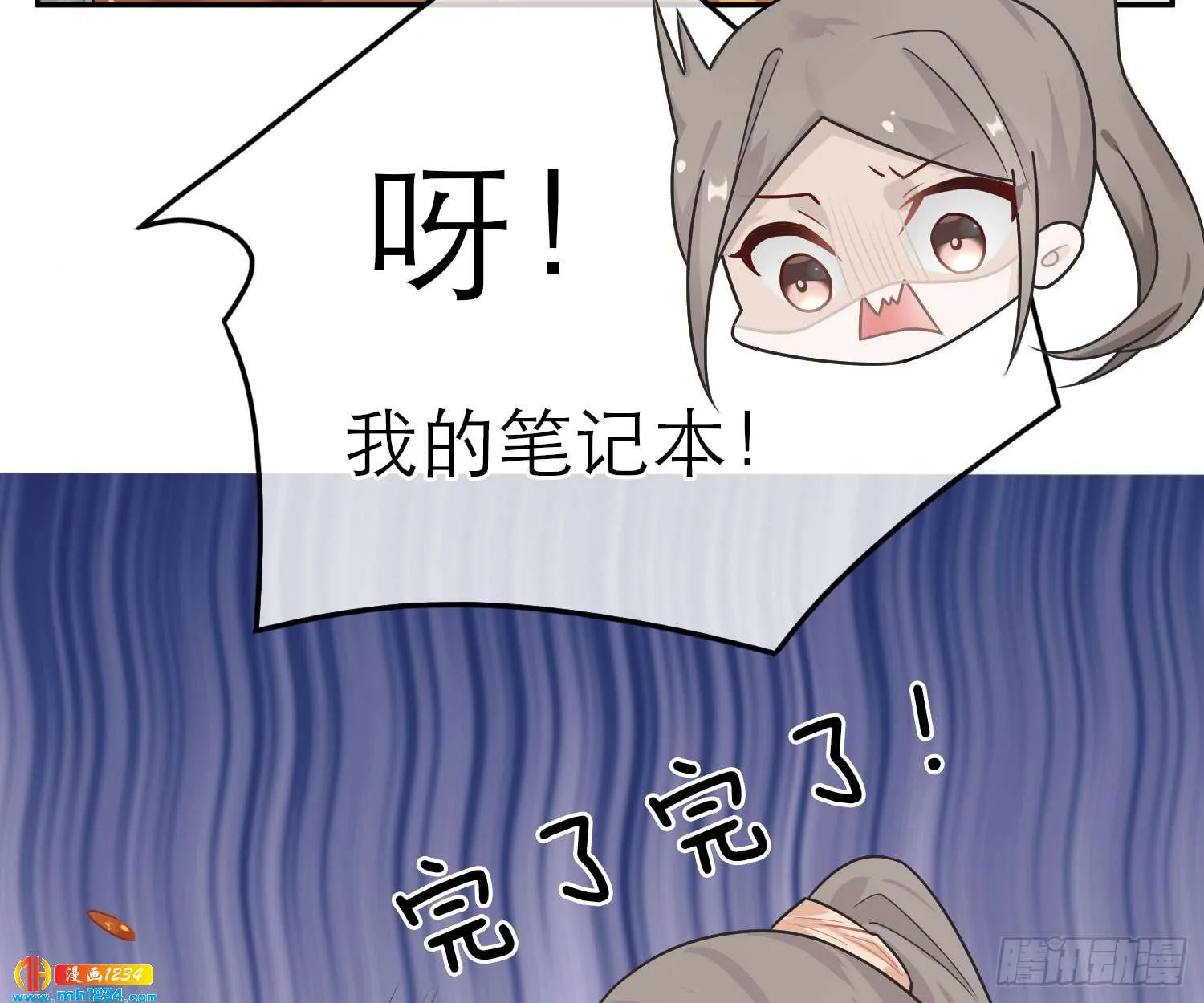 第46页