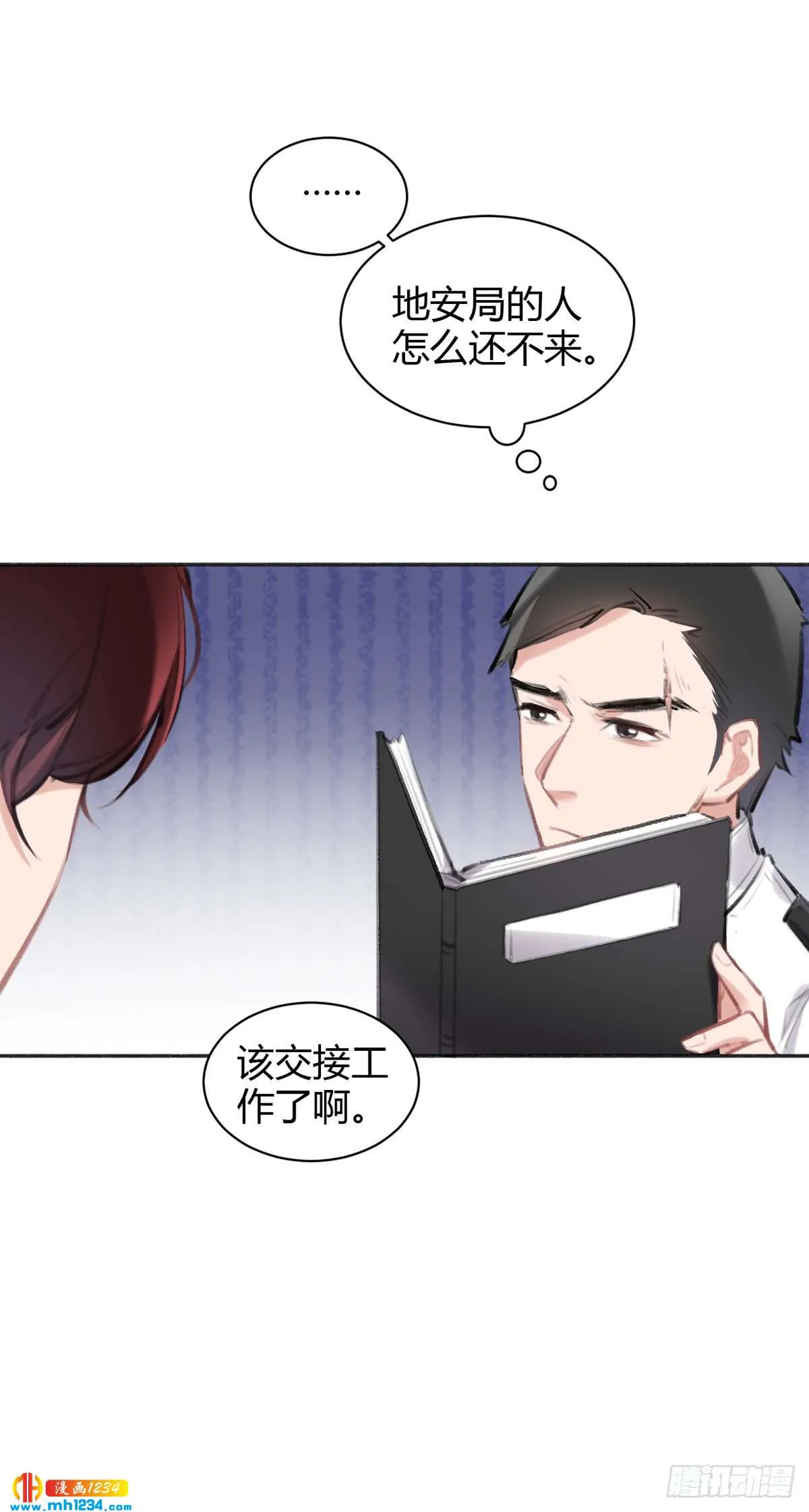 第50页