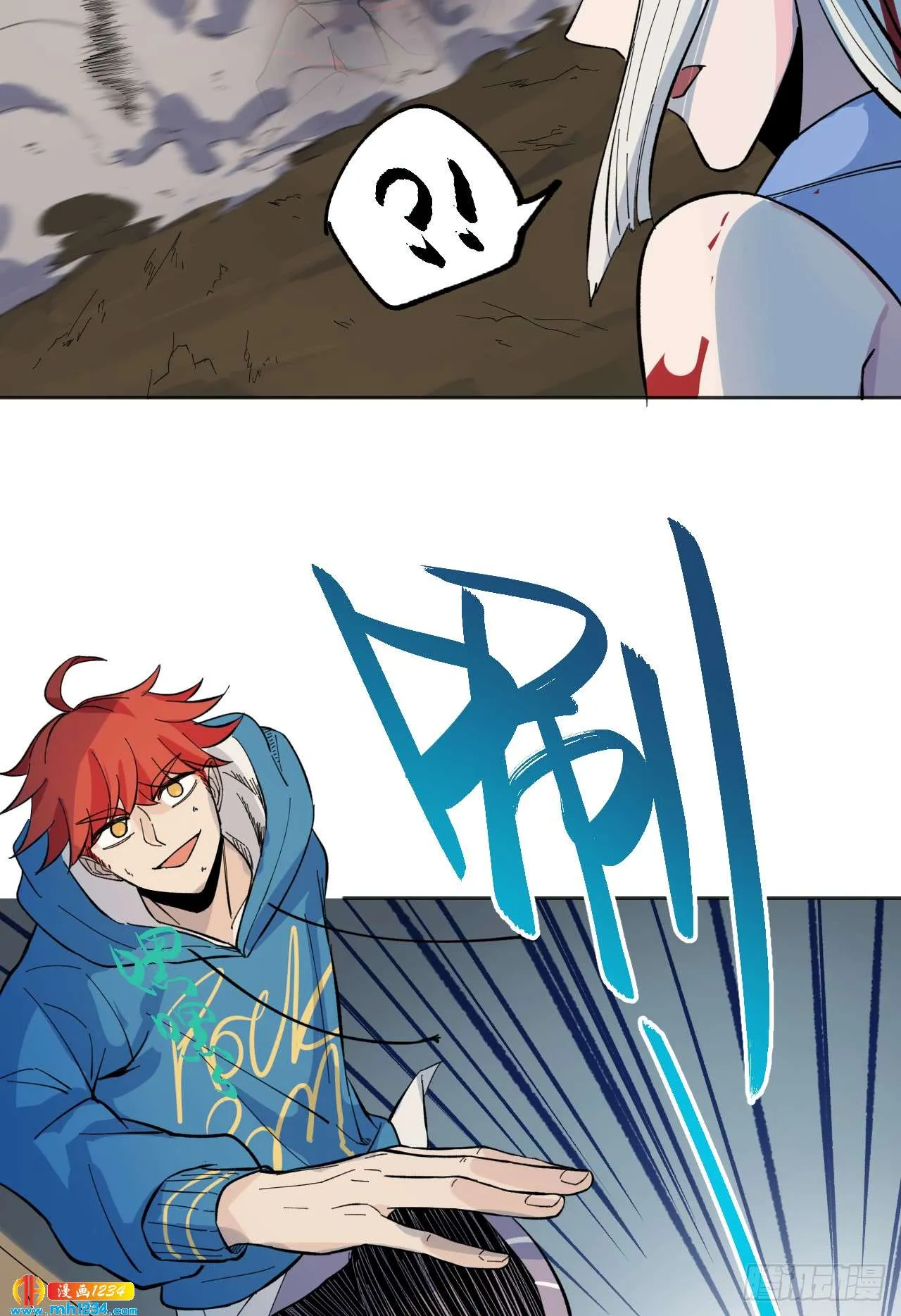 第29页