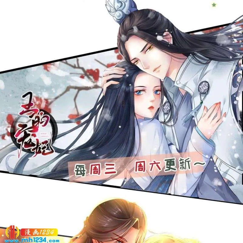 第52页