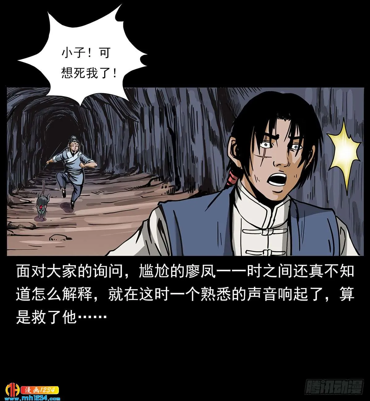 第57页