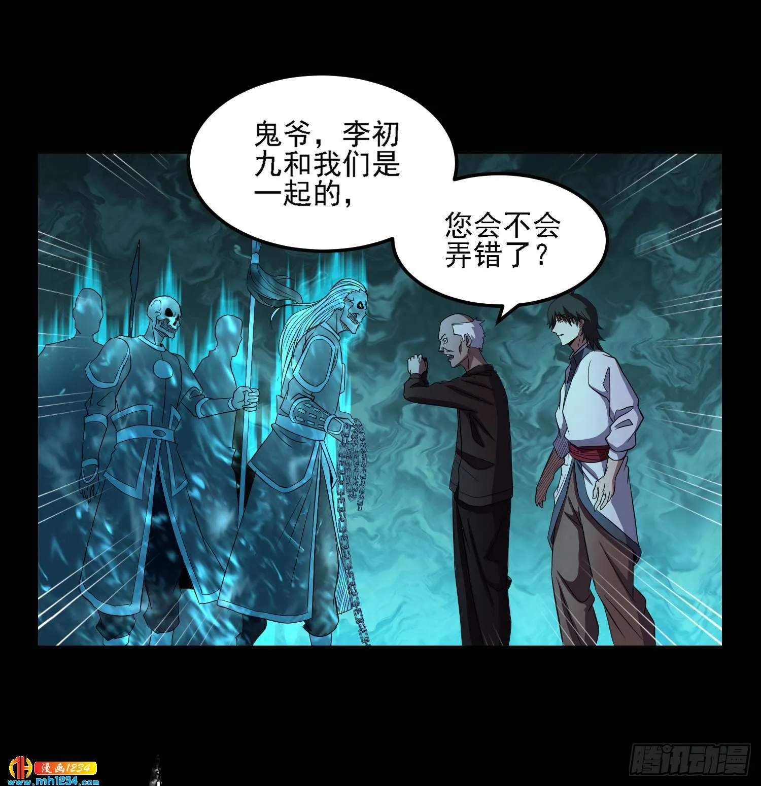 第33页
