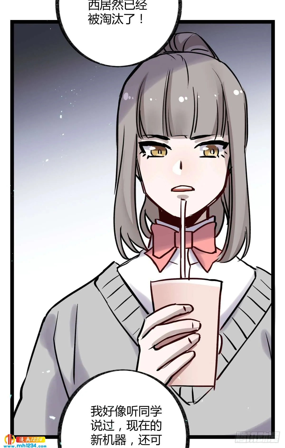 第35页