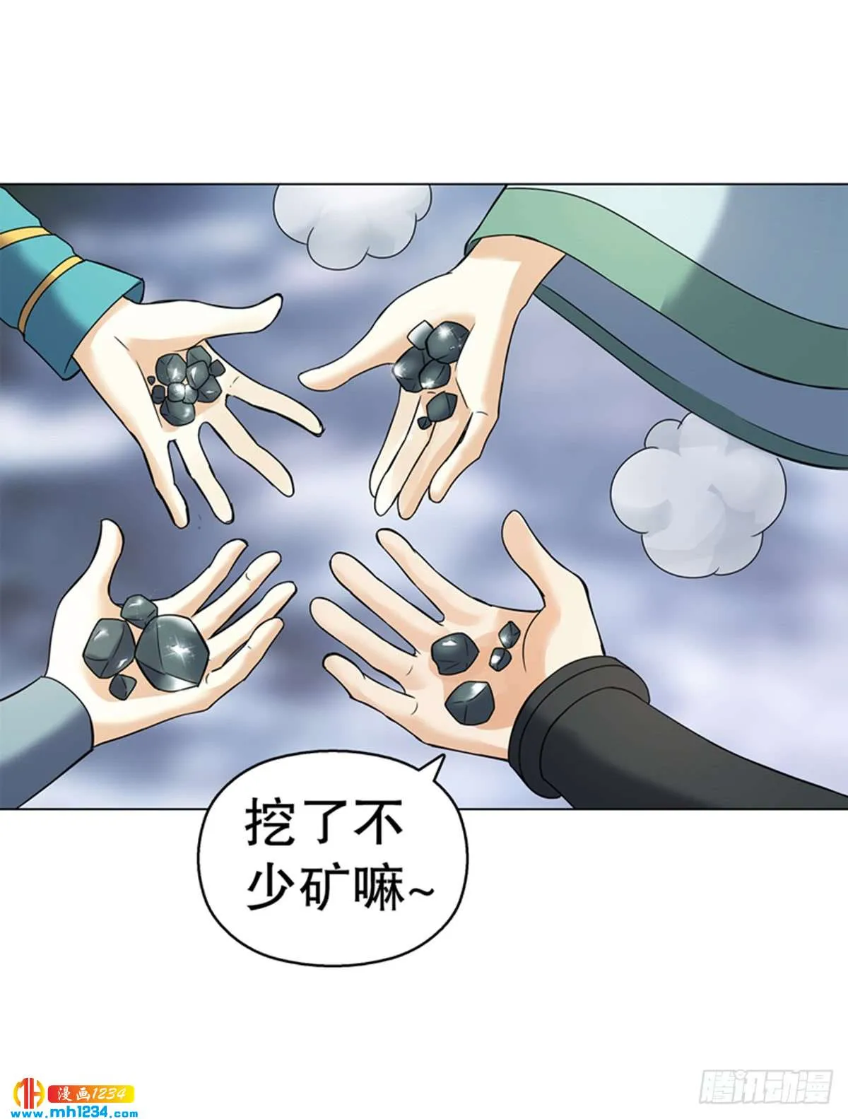 第36页