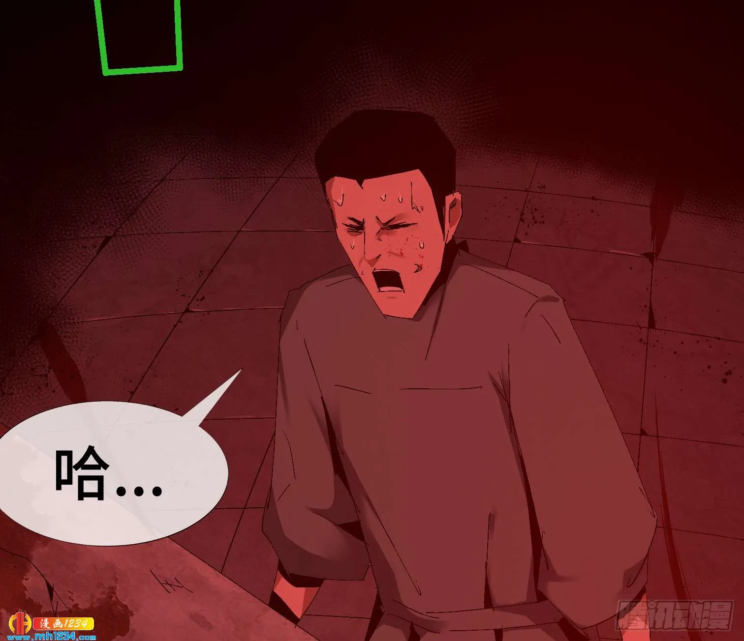 第68页
