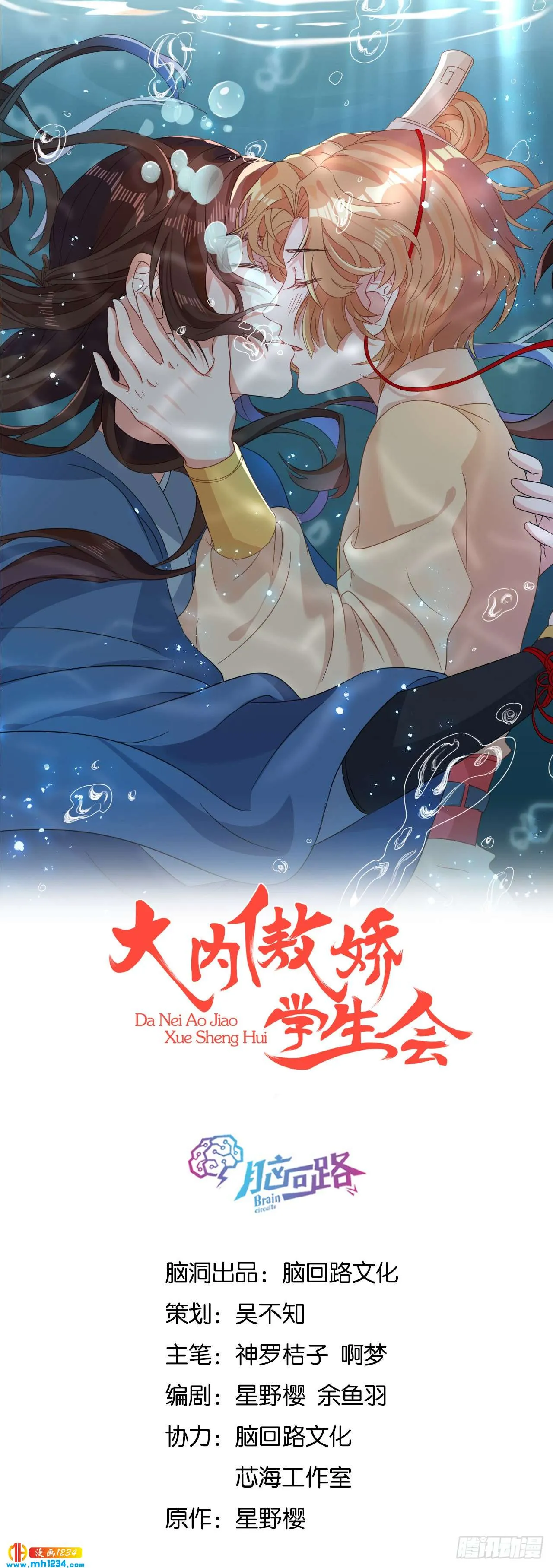 第1页